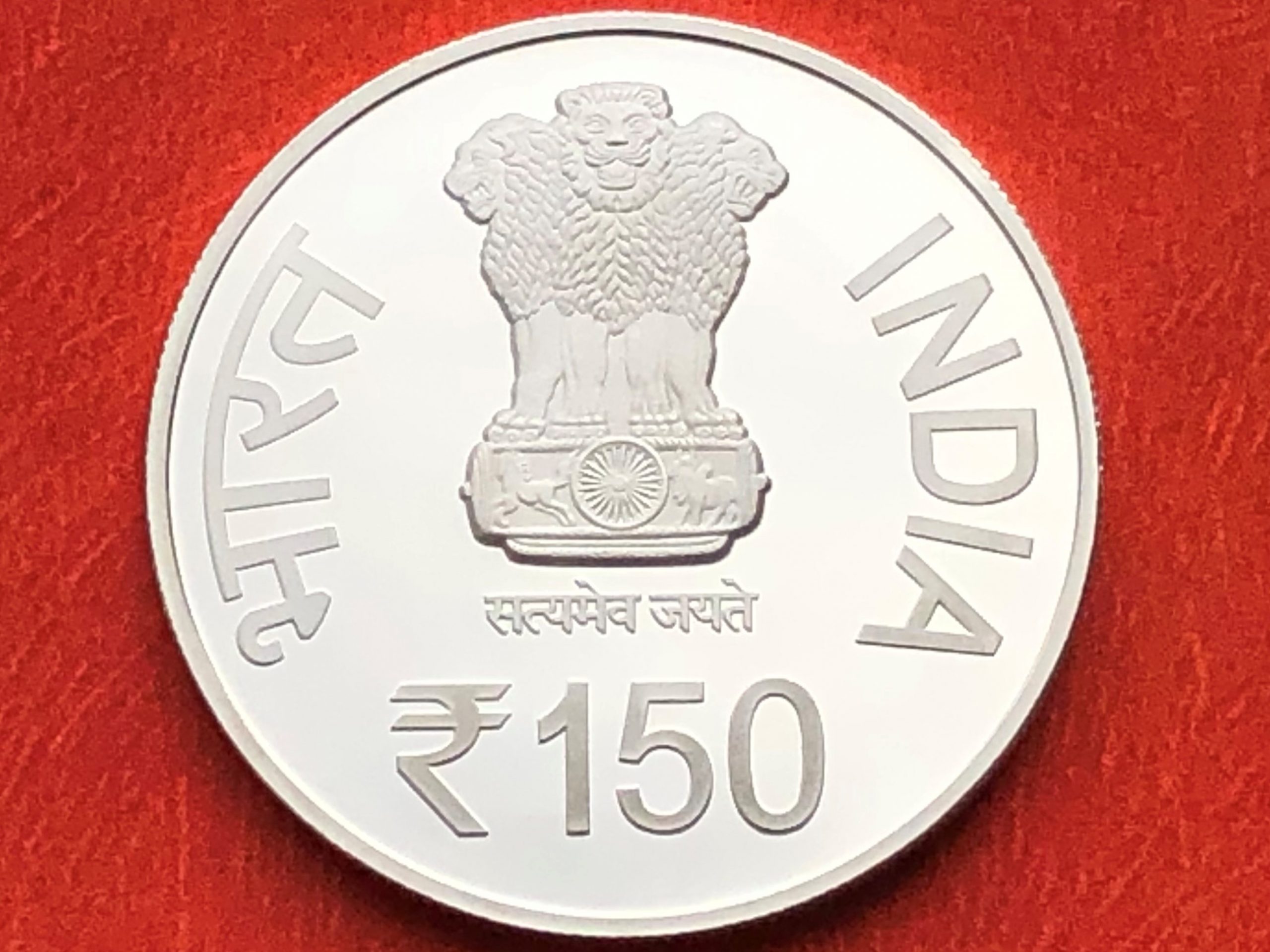 UNC - 150th Birth Anniversary of Mahatma Gandhi - FGCO000904 - Image 2