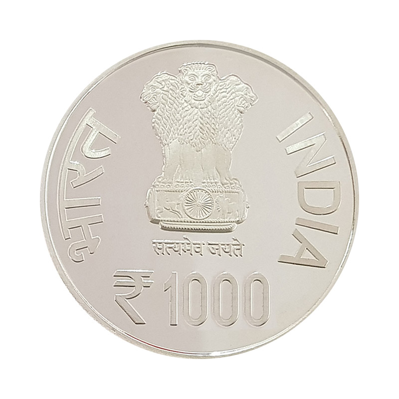 Proof - Shree Jagannath Nabakalebara 2015 - FGCO000763 - Image 2