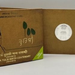 UNC - Acharya Tulsi Birth Centenary - FGCO000415