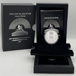 UNC - 250th Session of Rajya Sabha – Wooden Box - FGCO000908