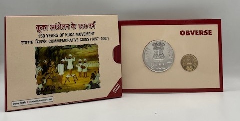 UNC - 150 Years of Kuka Movement - FGCO000018