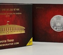 UNC - 250th Session of Rajya Sabha -Folder Packing - FGCO000951