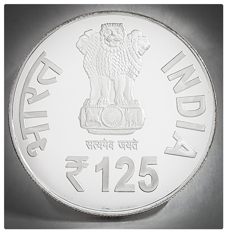 PROOF - 125TH BIRTH ANNIVERSARY YEAR OF NETAJI SUBHAS CHANDRA BOSE - Image 2