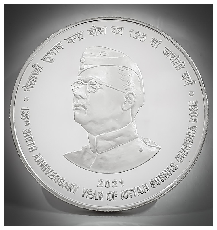 PROOF - 125TH BIRTH ANNIVERSARY YEAR OF NETAJI SUBHAS CHANDRA BOSE
