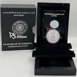 175th Year of IIT Roorkee (Denomination of `175) – Wooden Packing (UNC) - FGCO001112