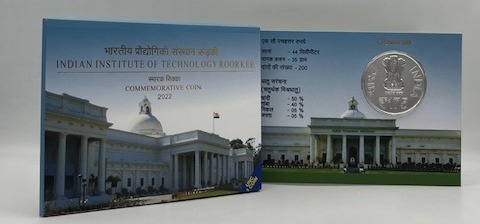 175th Year of IIT Roorkee (Denomination of `175) – Folder Packing (UNC) - FGCO001114
