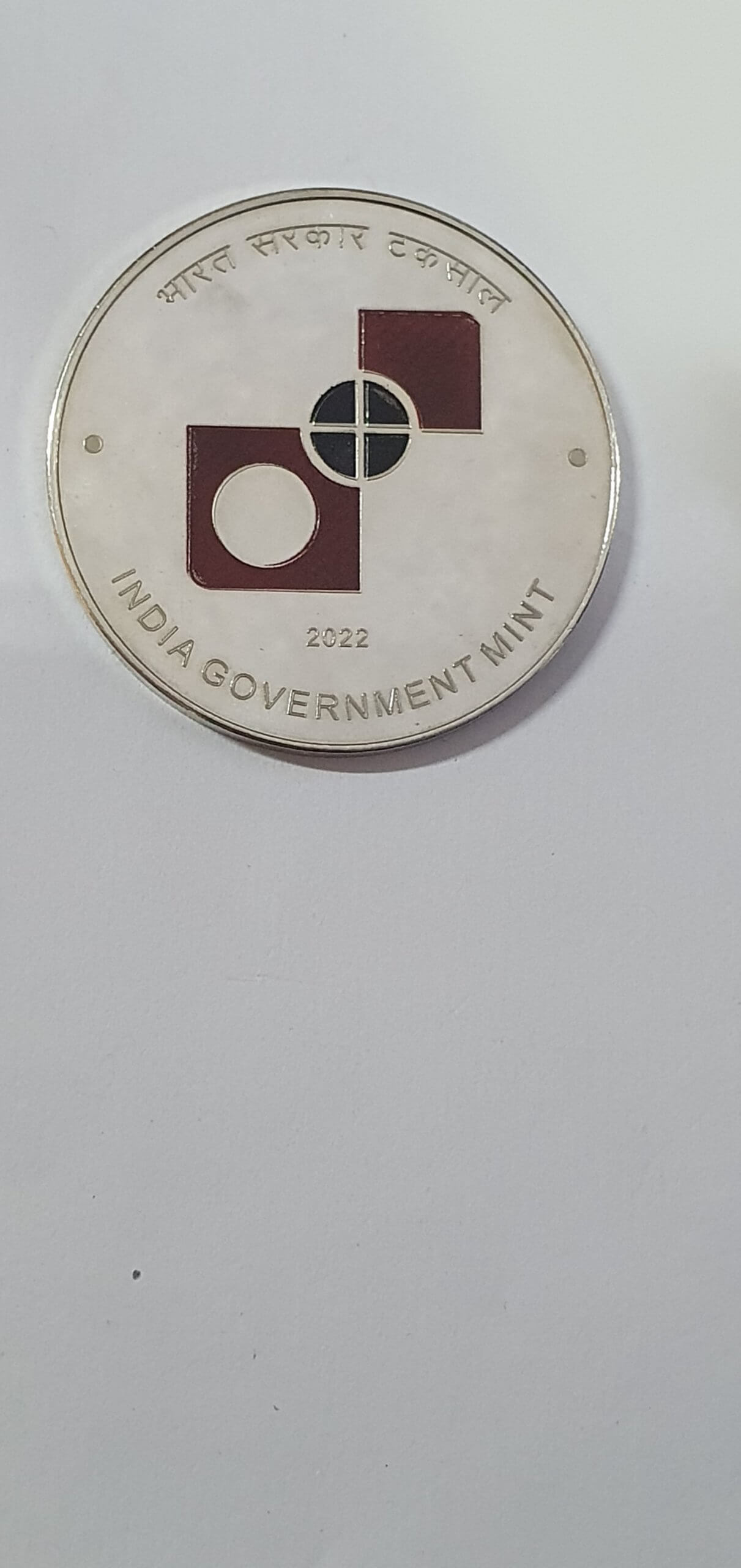 PANCHATANTRA SOUVENIR COIN (LION & RABBIT) - Image 2