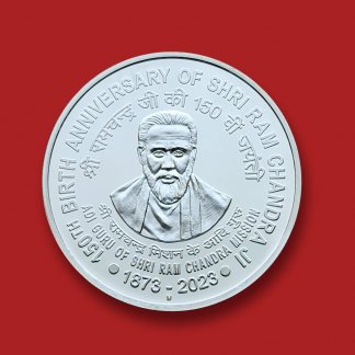 150th Birth Anniversary of Shri Ram Chandra Ji (Denomination of `150) – Folder Packing (PROOF) - FGCO001128