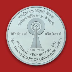 25th Anniversary of Operation Shakti-National Technology Day (Denomination of `100) (PROOF) – Wooden Packing - FGCO001246