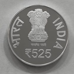 PROOF - 525TH BIRTH ANNIVERSARY OF SAINT MEERA BAI (FOLDER)