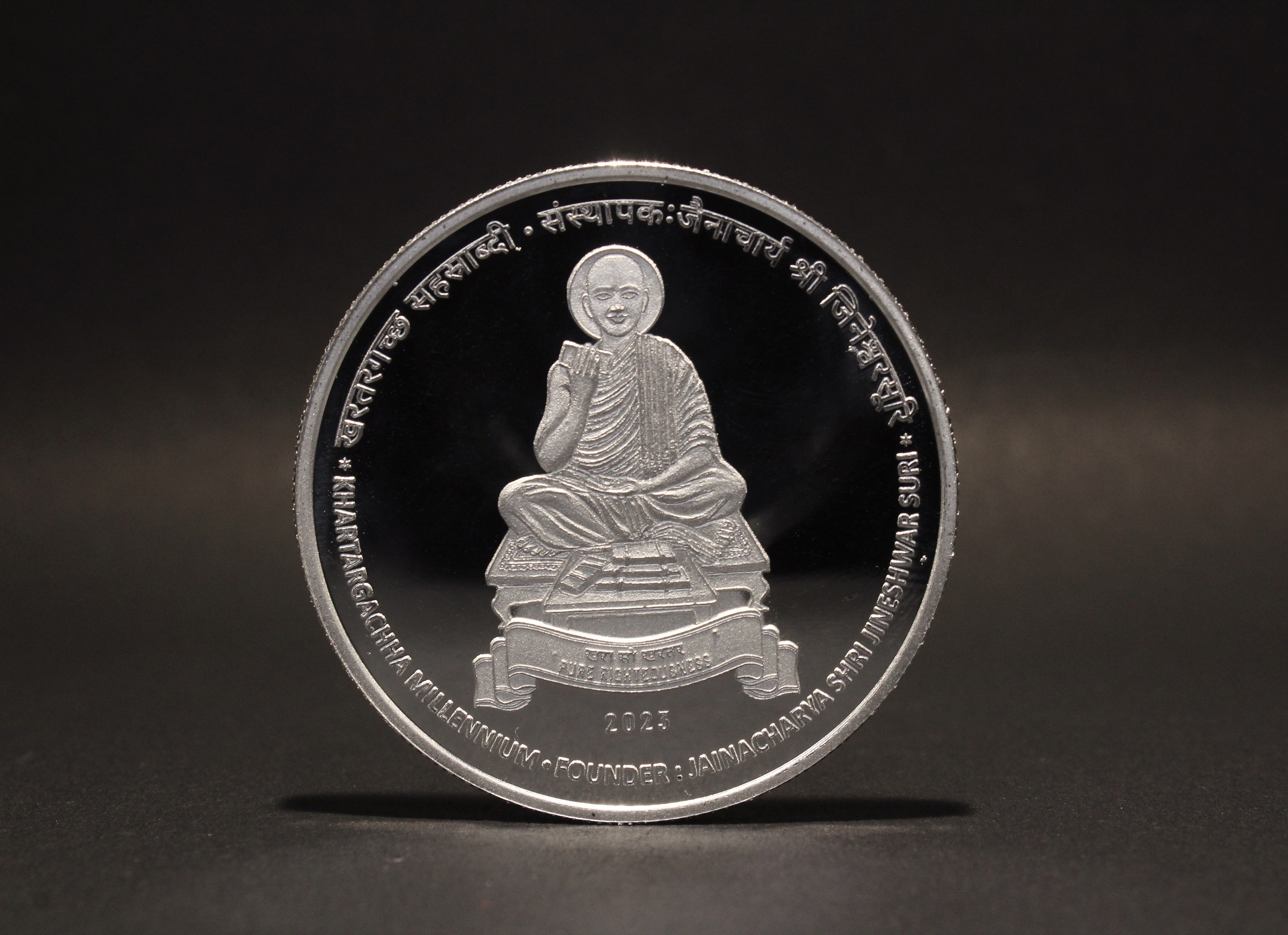 PROOF - KHARTARGACHHA MILLENNIUM FOUNDER: JAINACHARYA SHRI JINESHWAR SURI (Folder)