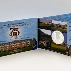 Platinum Jubilee Celebrations of Armed Forces Medical College, Pune (Denomination of `75) Proof - Folder Packing - FGCO001461