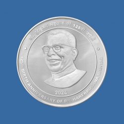 PROOF - 125TH BIRTH ANNIVERSARY OF DR. HAREKRUSHNA MAHTAB (FOLDER)