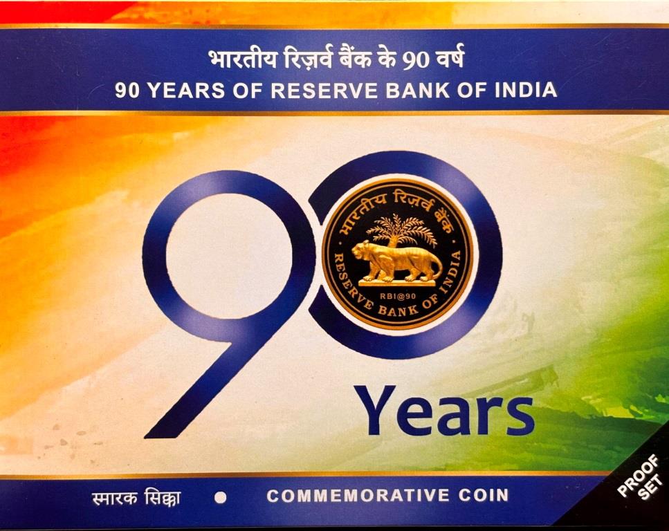 PROOF - RESERVE BANK OF INDIA (Folder) - Image 3