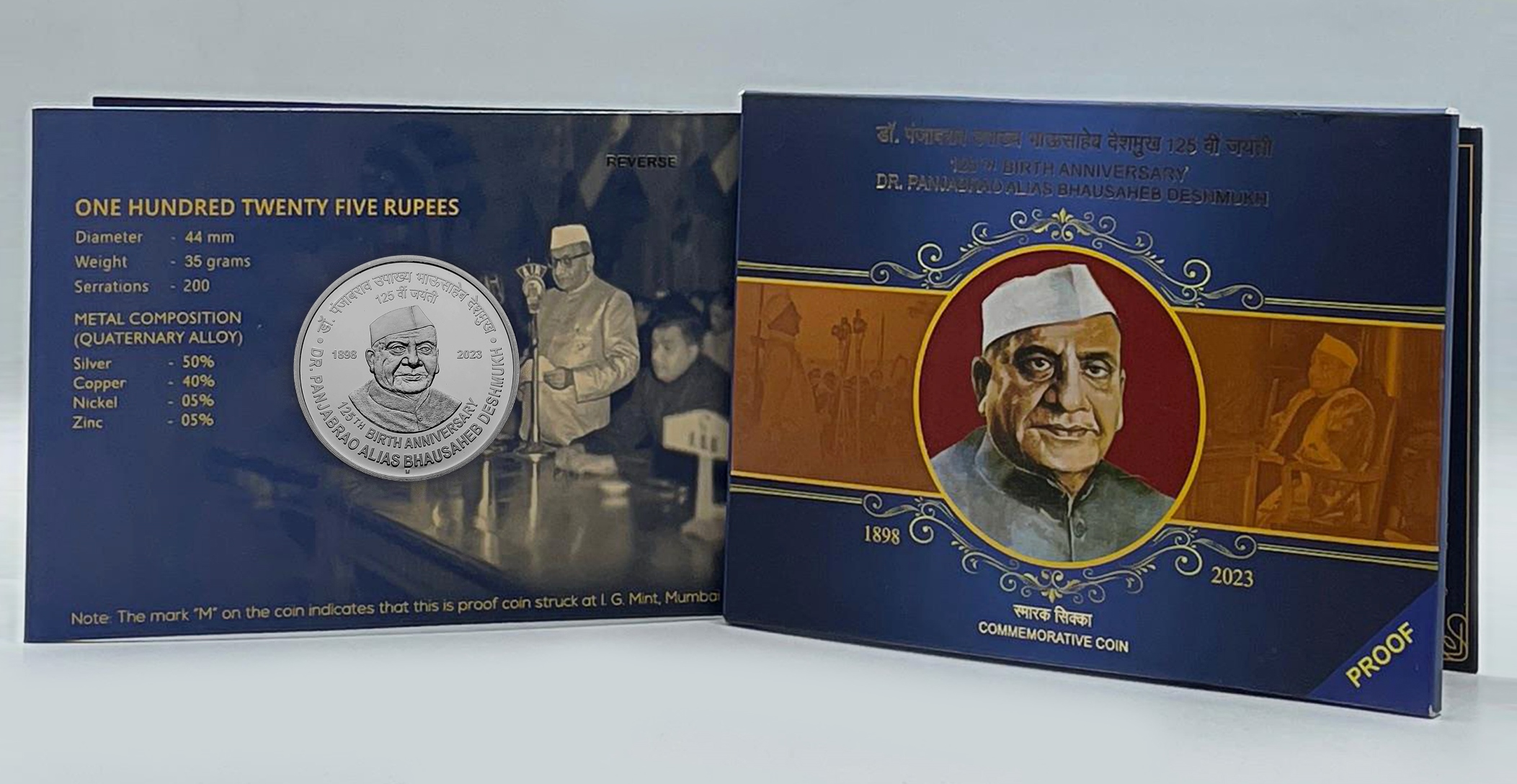 125th Birth Anniversary of Dr.Panjabrao alias Bhausaheb Deshmukh(Denomination of `125) Proof -Folder Packing - FGCO001474 - Image 3