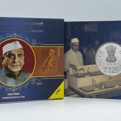 125th Birth Anniversary of Dr.Panjabrao alias Bhausaheb Deshmukh (Denomination of `125) UNC -Folder Packing - FGCO001475