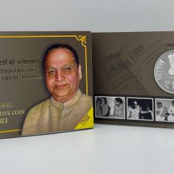 Birth Centenary of Shri Jawaharlal Darda (Denomination of `100) Proof -Folder Packing- FGCO001109