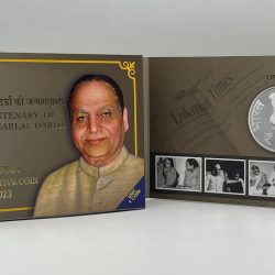 Birth Centenary of Shri Jawaharlal Darda (Denomination of `100) UNC -Folder Packing -FGCO001110