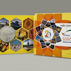 20 Years of Vibrant Gujarat summit (Denomination of `20) UNC-Folder Packing- FGCO001435
