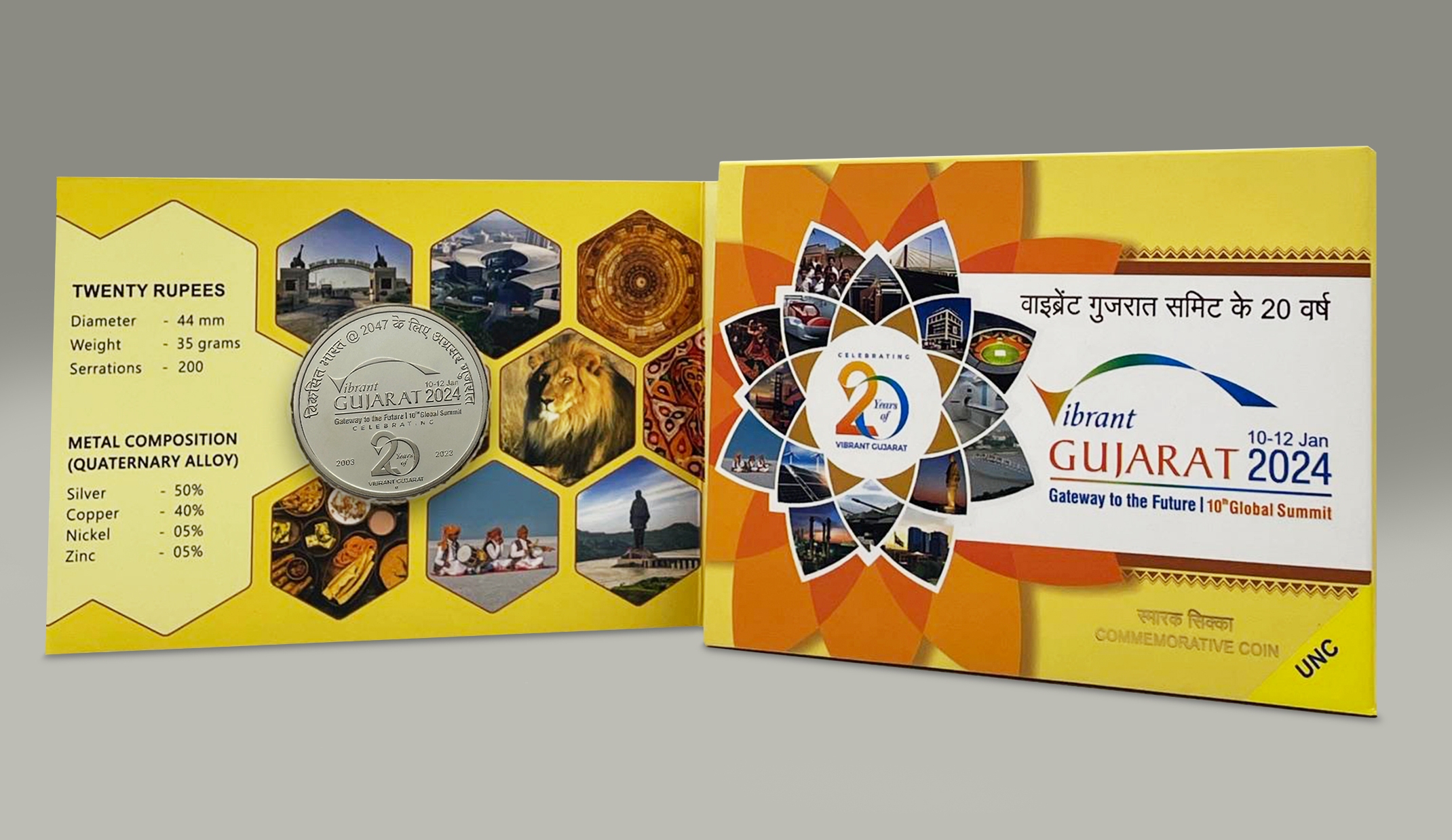 20 Years of Vibrant Gujarat summit (Denomination of `20) UNC-Folder Packing- FGCO001435