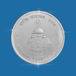 UNC - SUPREME COURT OF INDIA 75 YEARS (Folder)