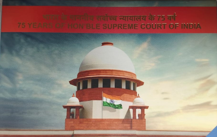 PROOF - SUPREME COURT OF INDIA 75 YEARS (Folder) - Image 3