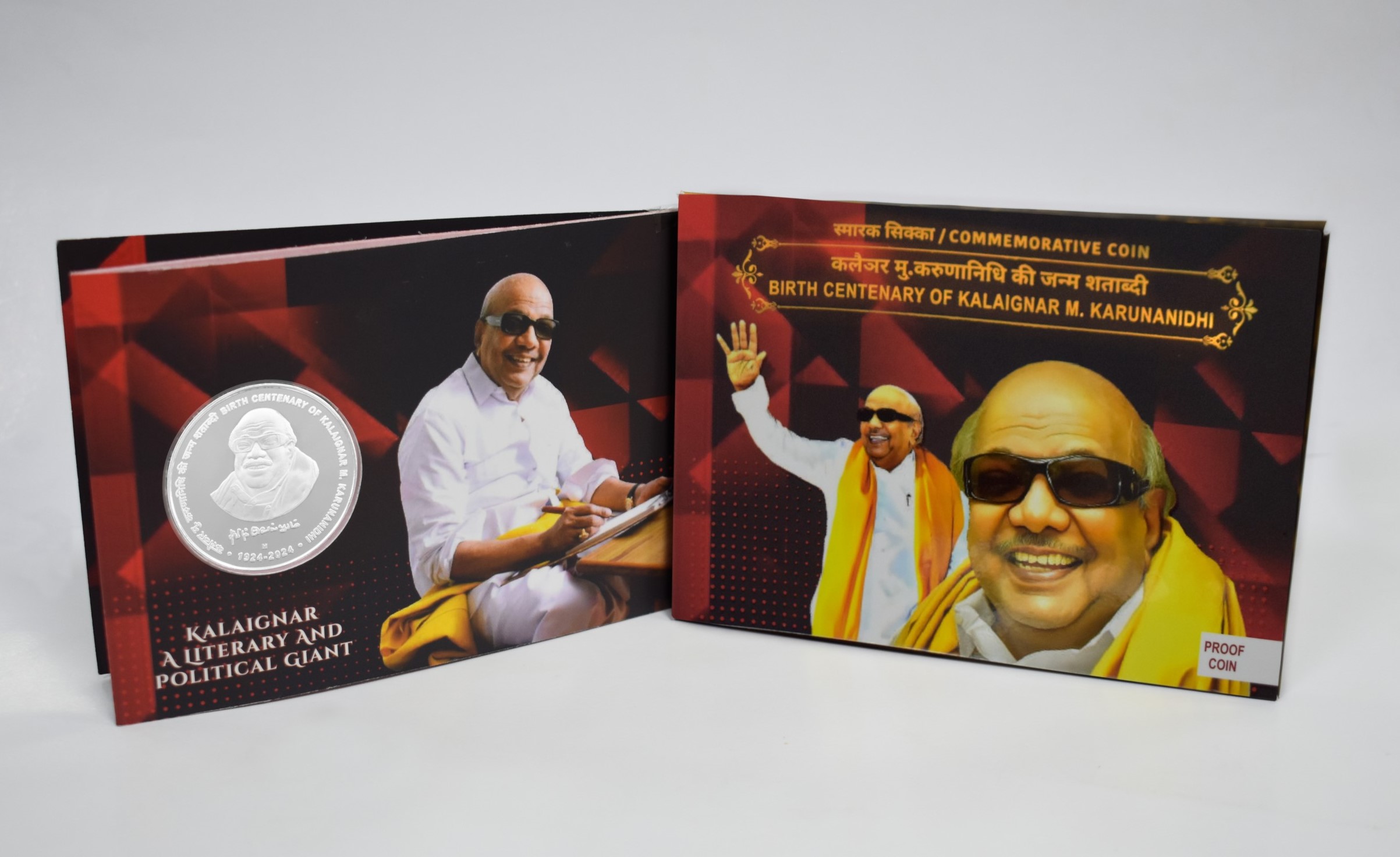 Birth Centenary of Kalaignar M. Karunanidhi | Rs. 100 Proof Coin | 3 Folder Pack