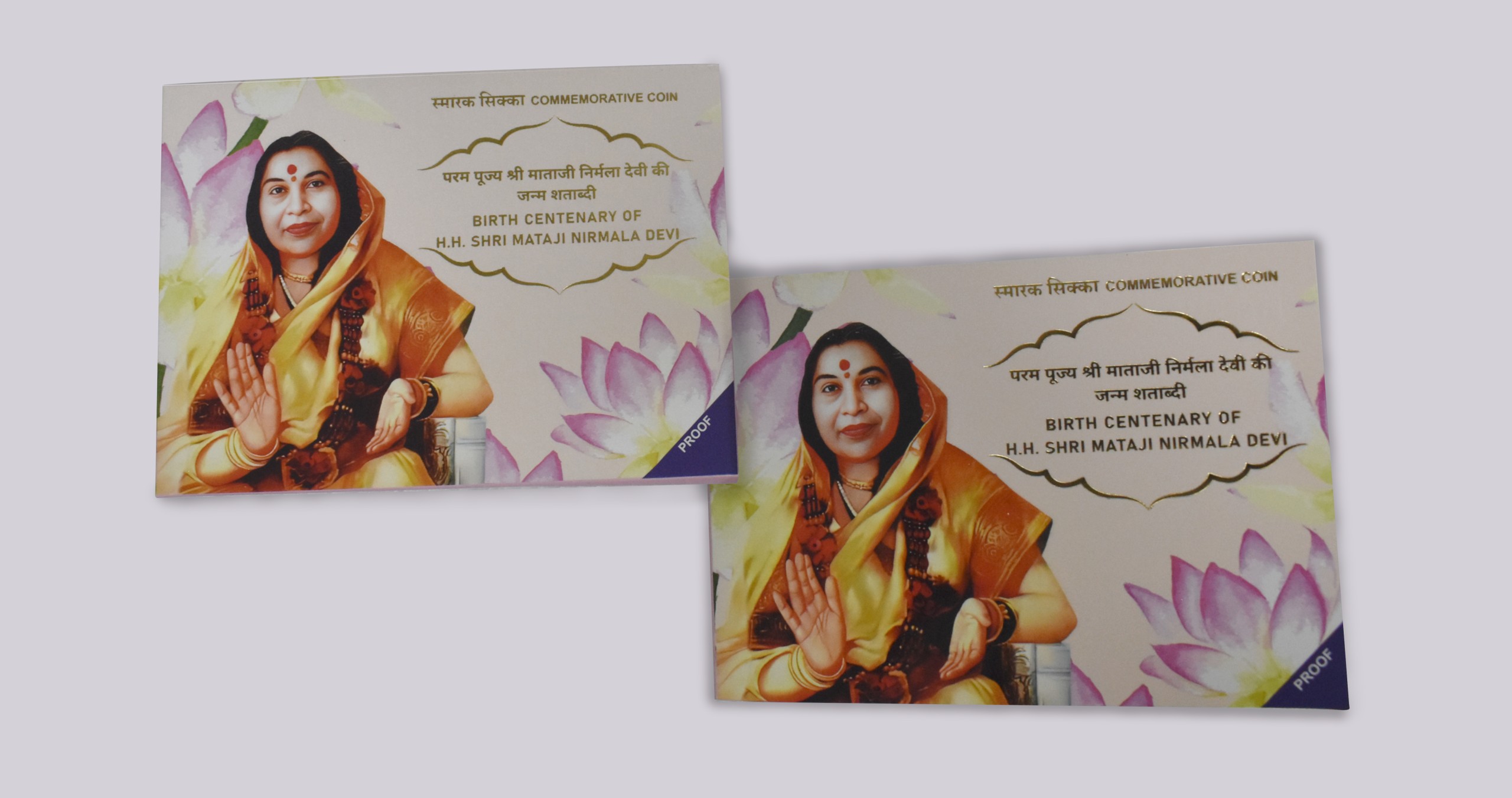 Birth Centenary of H.H. Shri Mataji Nirmala Devi | Rs. 100 Proof Coin | 3 Fold Pack - Image 5