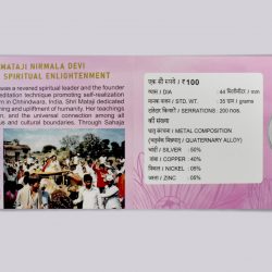 Birth Centenary of H.H. Shri Mataji Nirmala Devi | Rs. 100 Proof Coin | 3 Fold Pack
