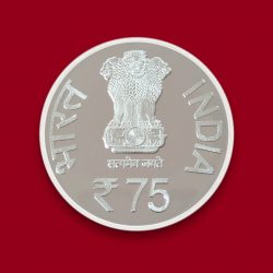 75th Foundation Year of Central Silk Board(Denomination of `75) Proof -Folder Packing - FGCO001700