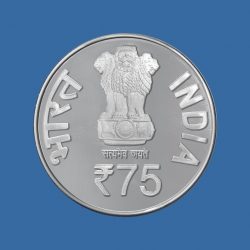 PROOF - 75TH ANNIVERSARY OF CONSTITUTION (MDF)