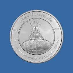 PROOF - 75TH ANNIVERSARY OF CONSTITUTION (MDF)