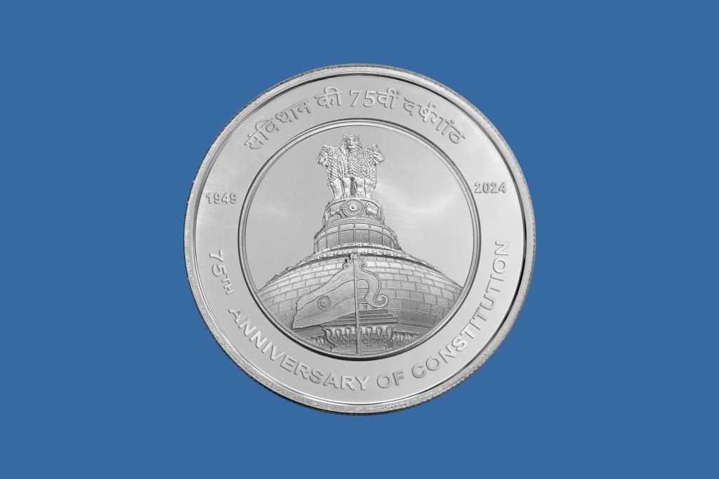 PROOF - 75TH ANNIVERSARY OF CONSTITUTION (MDF)