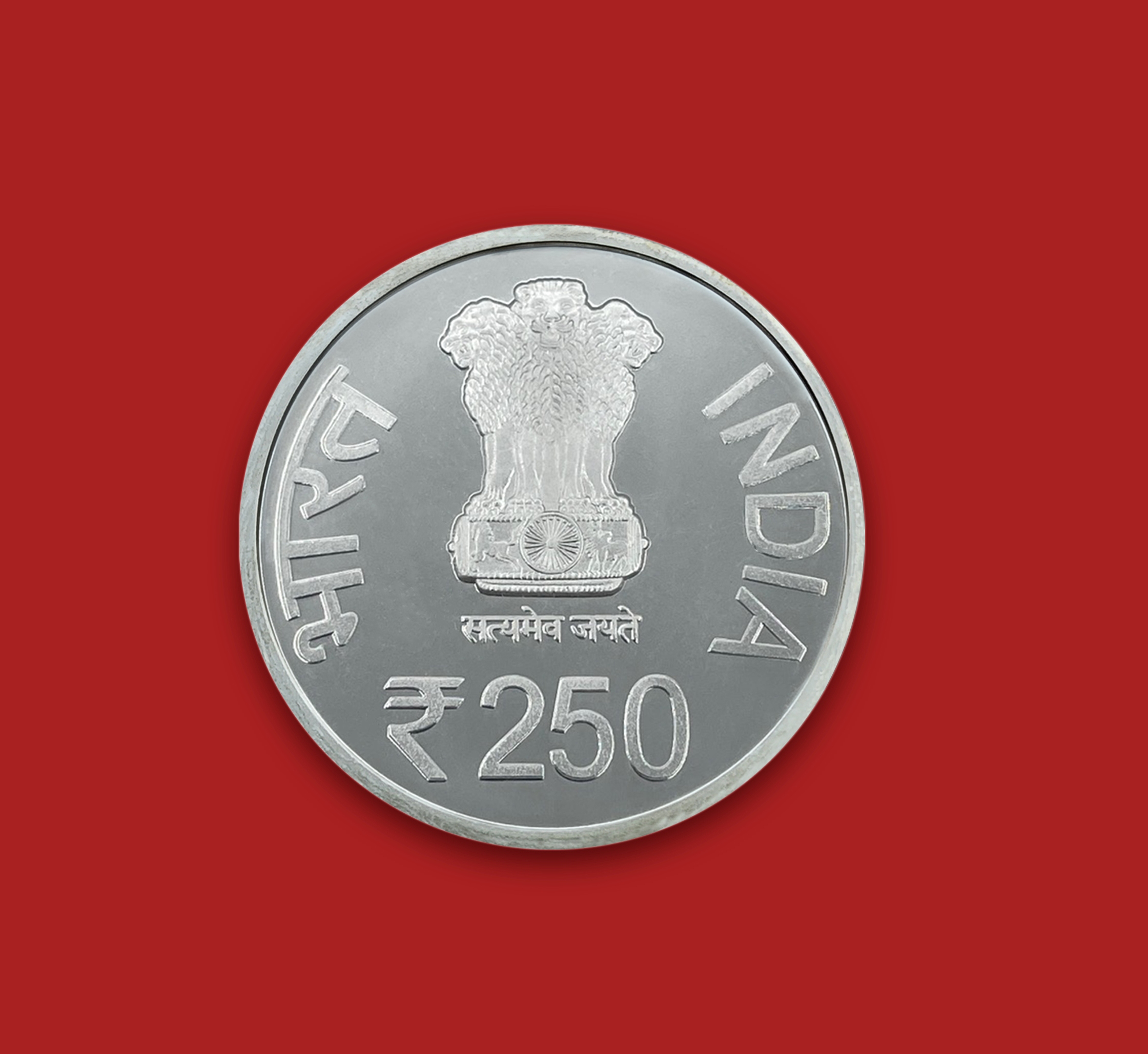 250 Years of Mazagon Dock Shipbuilders limited(Denomination of `250) Proof -Folder Packing - FGCO001614 - Image 2