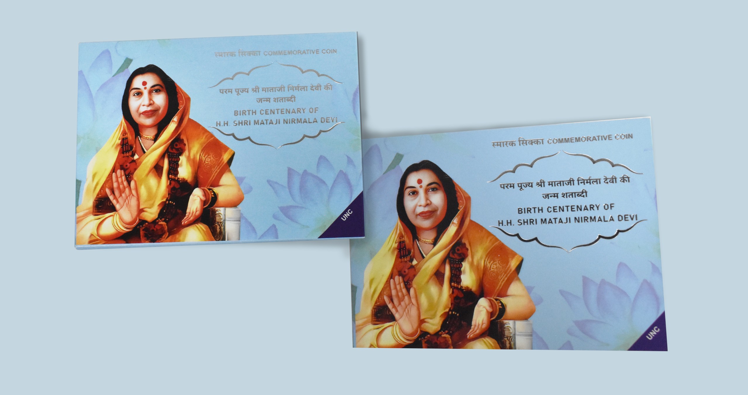 Birth Centenary of H.H. Shri Mataji Nirmala Devi | Rs. 100 UNC Coin | 3 Fold Pack - Image 5
