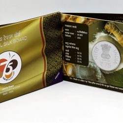 75th Foundation Year of Central Silk Board(Denomination of `75) Proof -Folder Packing - FGCO001700