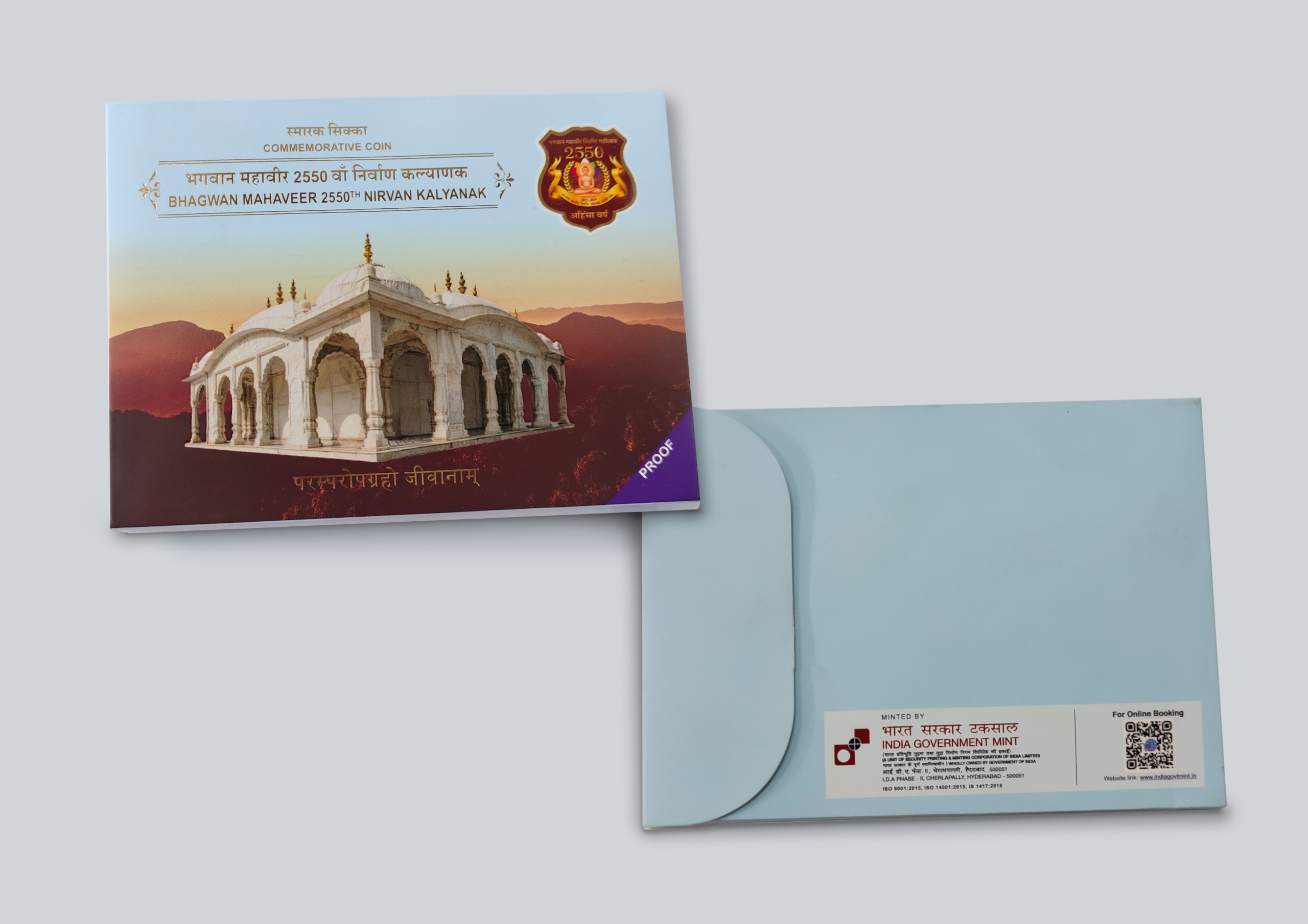 Bhagwan Mahaveer 2550th Nirvan Kalyanak | Rs. 100 Proof Coin | 3 Folder Pack - Image 3