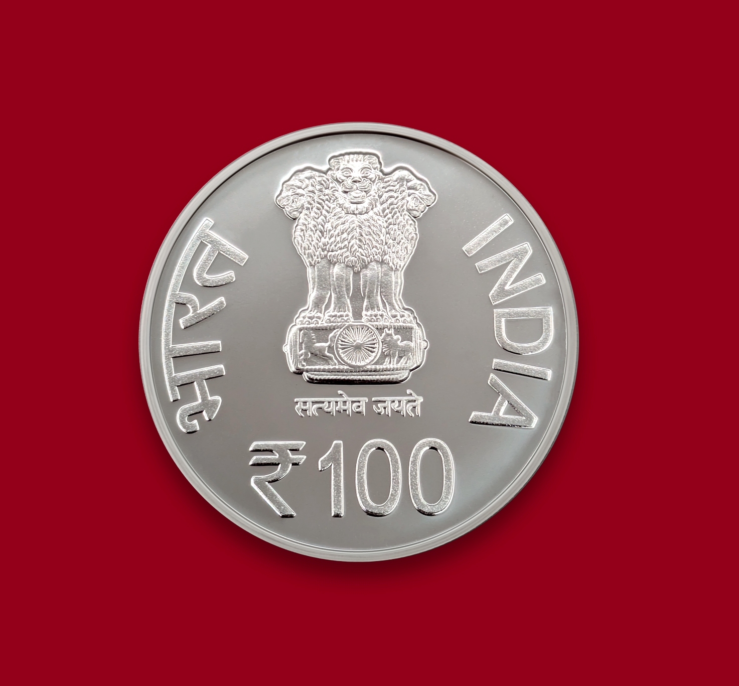 Centenary Year SBI Mumbai Main Branch Building (Denomination of `100) Proof - Wooden Packing - FGCO001704 - Image 3