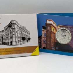 Centenary Year SBI Mumbai Main Branch Building (Denomination of `100) Unc – Folder Packing - FGCO001706