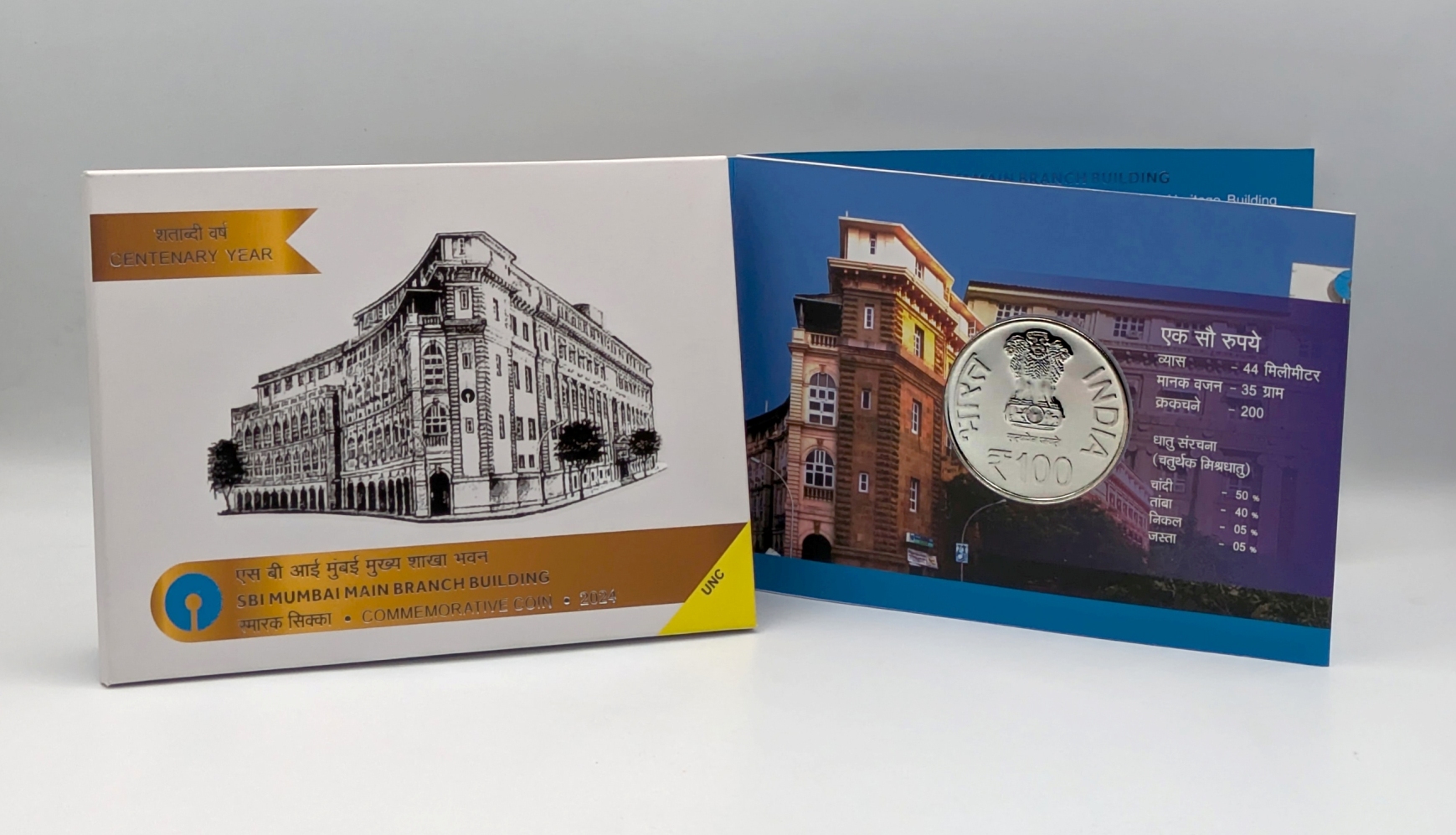 Centenary Year SBI Mumbai Main Branch Building (Denomination of `100) Unc – Folder Packing - FGCO001706