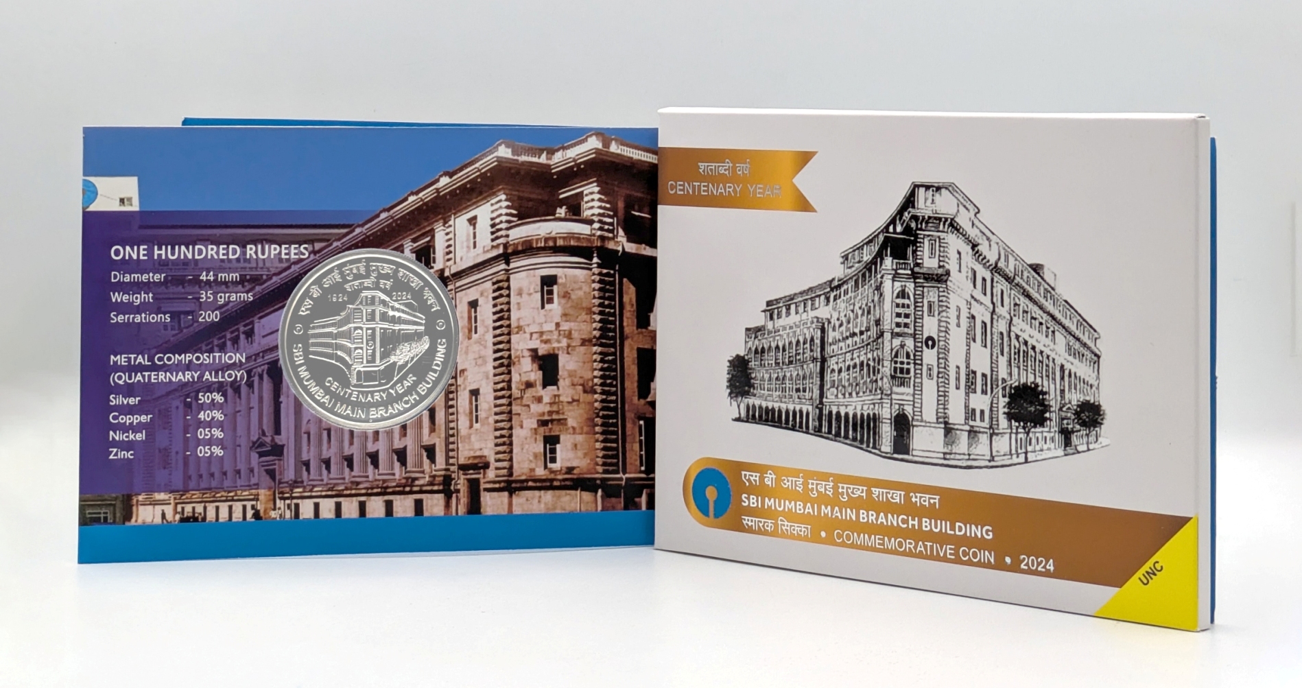 Centenary Year SBI Mumbai Main Branch Building (Denomination of `100) Unc – Folder Packing - FGCO001706 - Image 3
