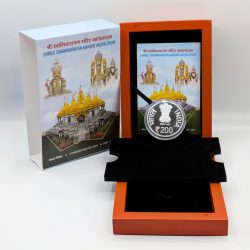 Shree Swaminarayan Mandir, Vadtaldham Dwishatabdi Mahotsav – (Denomination `200) – Proof Wooden Packing - FGCO001709