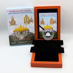 Shree Swaminarayan Mandir, Vadtaldham Dwishatabdi Mahotsav – (Denomination `200) – Proof Wooden Packing - FGCO001709