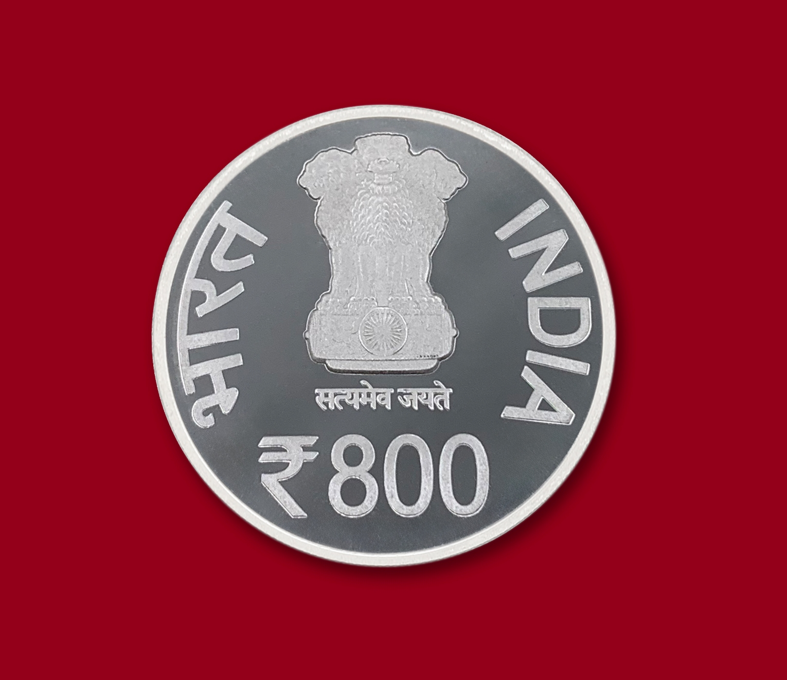 2800TH Nirvan Kalyanak of Parshvanath Bhagwan (Denomination of ₹ 800) Proof -Wooden Packing -FGCO001749 - Image 5