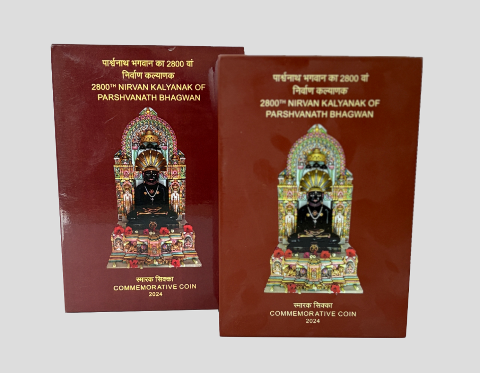 2800TH Nirvan Kalyanak of Parshvanath Bhagwan (Denomination of ₹ 800) Proof -Wooden Packing -FGCO001749 - Image 2