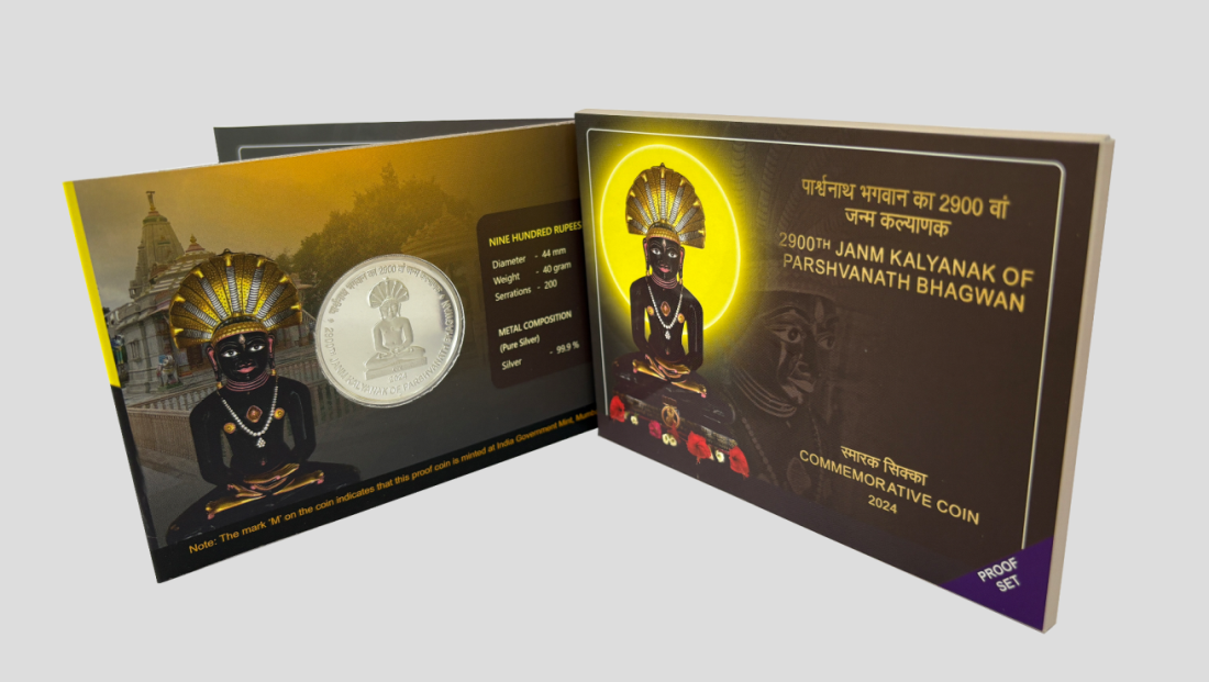 2900TH Janm Kalyanak of Parshvanath Bhagwan (Denomination of ₹ 900) Proof -Folder Packing –FGCO001745 - Image 6
