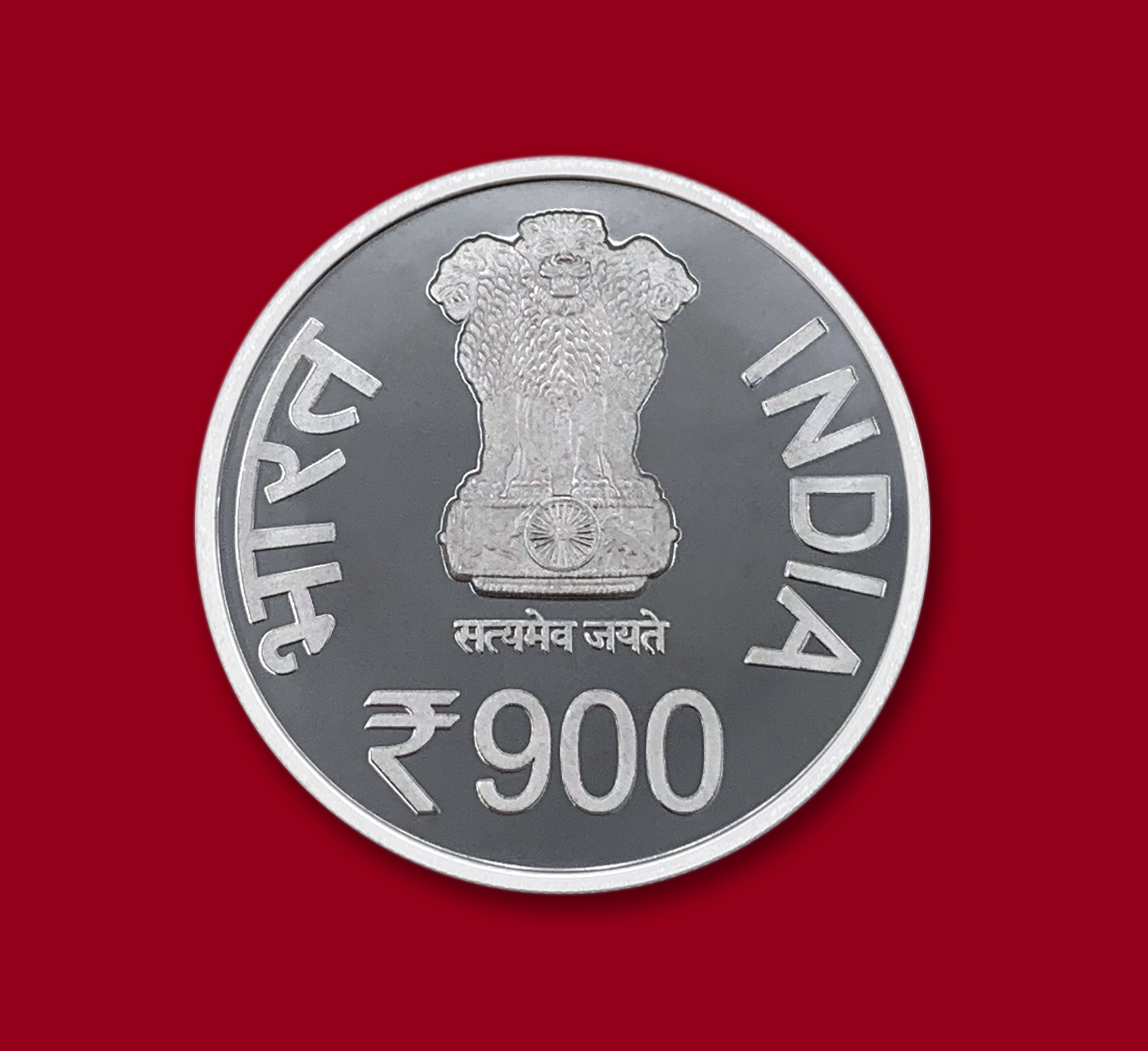 2900TH Janm Kalyanak of Parshvanath Bhagwan (Denomination of ₹ 900) Proof -Wooden Packing –FGCO001744 - Image 2