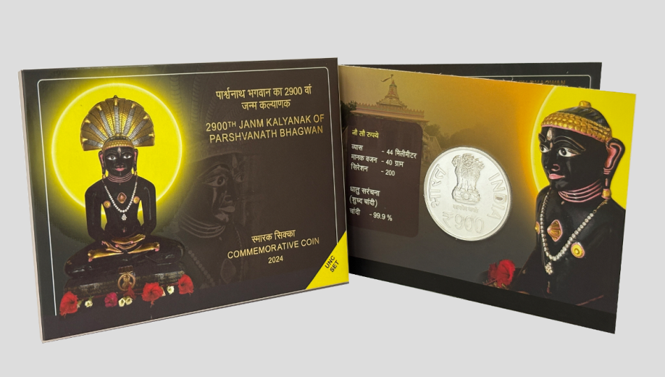 2900TH Janm Kalyanak of Parshvanath Bhagwan (Denomination of ₹ 900) UNC -Folder Packing – FGCO001746