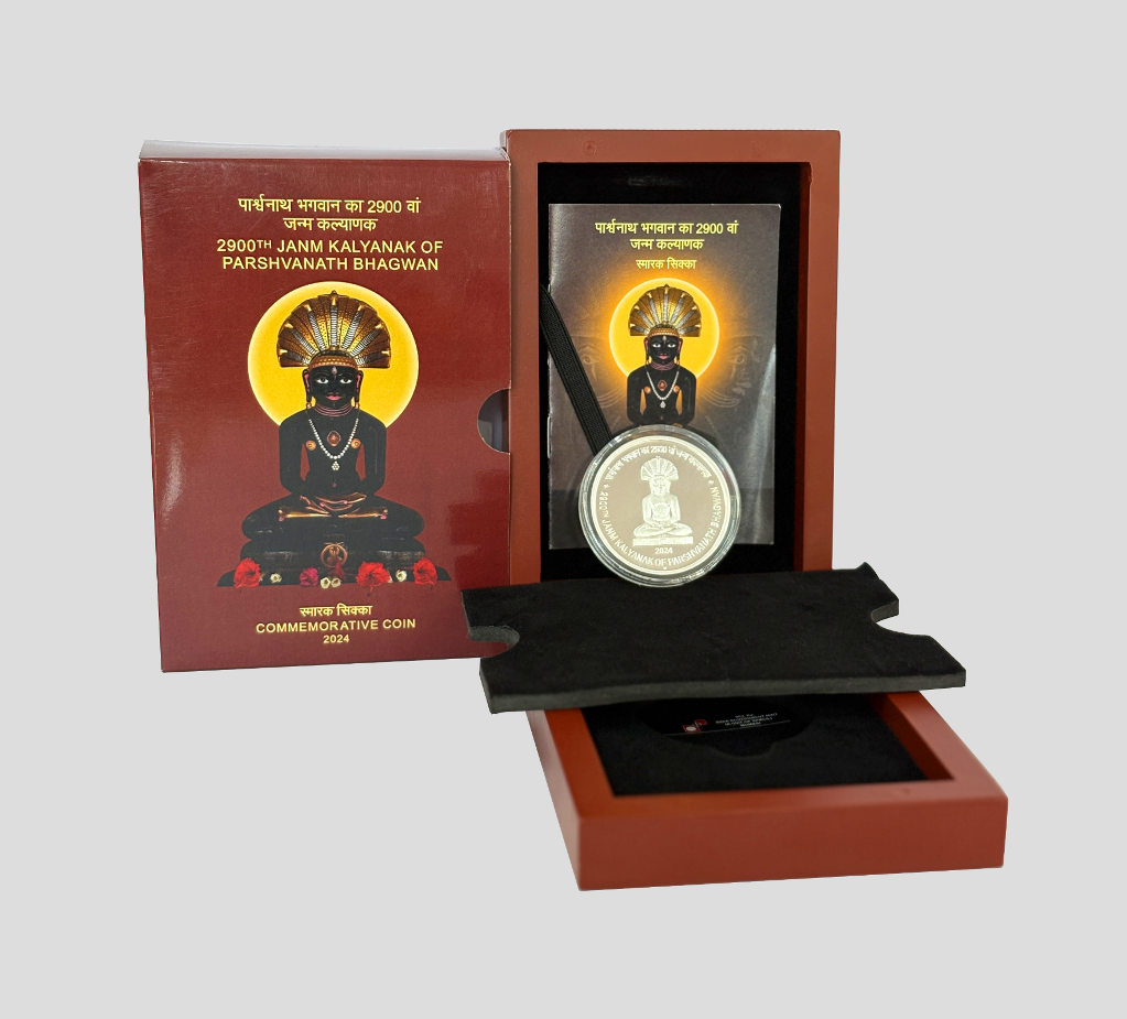 2900TH Janm Kalyanak of Parshvanath Bhagwan (Denomination of ₹ 900) Proof -Wooden Packing –FGCO001744