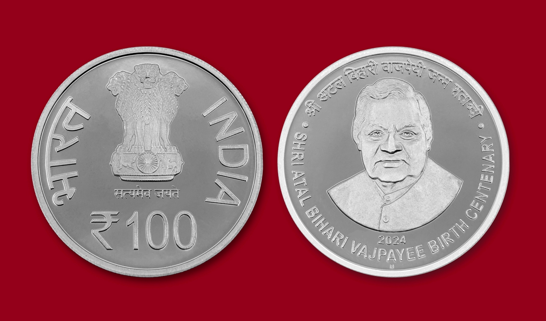 Shri. Atal Bihari Vajpayee Birth Centenary(Denomination of ₹ 100) Proof -Wooden Packing – FGCO001754 - Image 3